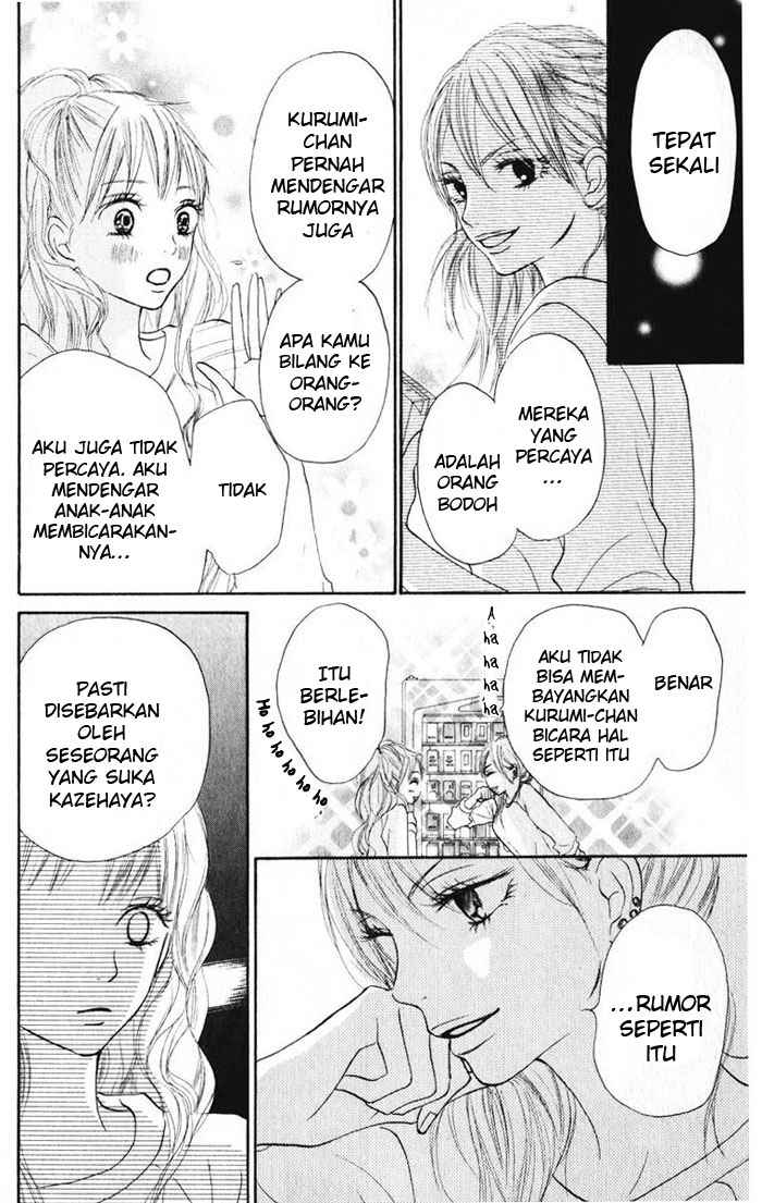 Kimi ni Todoke chapter 14